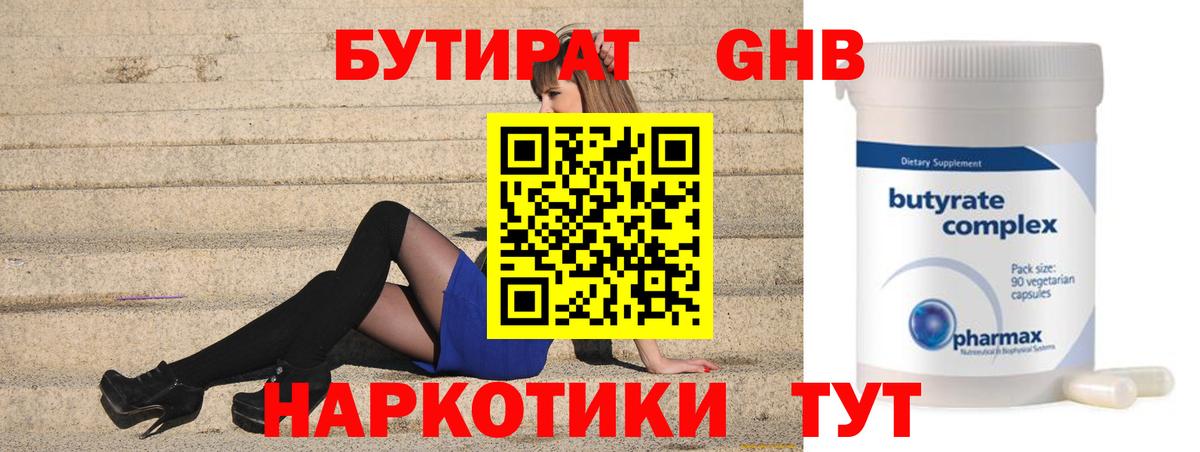 А ПВП Миллерово