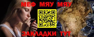 шишки Заволжье