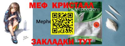 ГАЛЛЮЦИНОГЕННЫЕ ГРИБЫ Изобильный
