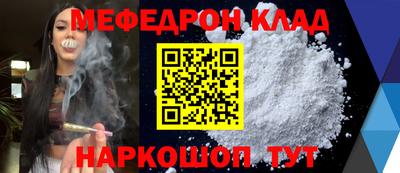 ГАЛЛЮЦИНОГЕННЫЕ ГРИБЫ Изобильный
