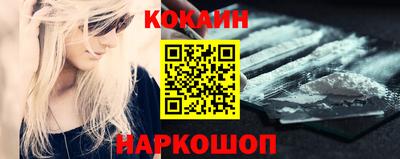 ALPHA PVP Заводоуковск