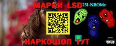 ALPHA PVP Заводоуковск