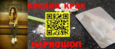 ГАЛЛЮЦИНОГЕННЫЕ ГРИБЫ Изобильный