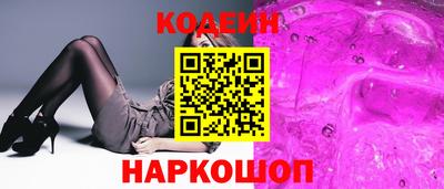 ALPHA PVP Заводоуковск