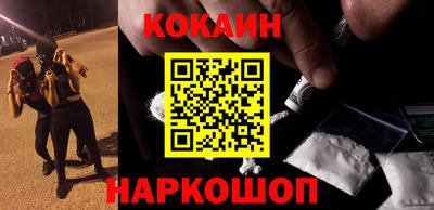 гидропоника Ипатово