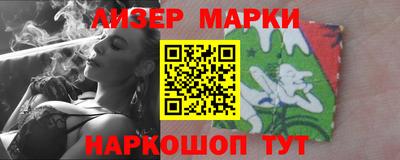 ГАЛЛЮЦИНОГЕННЫЕ ГРИБЫ Изобильный