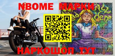 ГАЛЛЮЦИНОГЕННЫЕ ГРИБЫ Изобильный