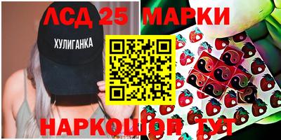 ГАЛЛЮЦИНОГЕННЫЕ ГРИБЫ Изобильный