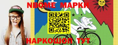 гидропоника Ипатово