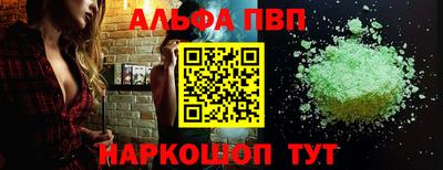 ГАЛЛЮЦИНОГЕННЫЕ ГРИБЫ Изобильный
