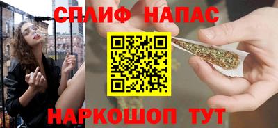 ALPHA PVP Ирбит