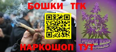 ALPHA PVP Заводоуковск