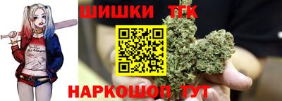 гидропоника Ипатово