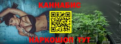ALPHA PVP Ирбит