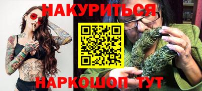 ALPHA PVP Заводоуковск