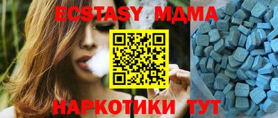 ALPHA PVP Ирбит