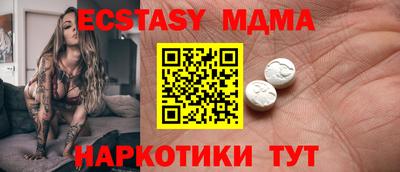 ALPHA PVP Ирбит