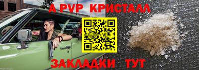 гидропоника Ипатово