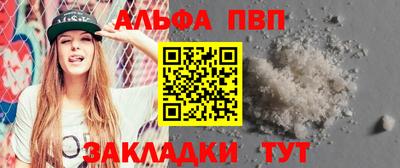 ГАЛЛЮЦИНОГЕННЫЕ ГРИБЫ Изобильный