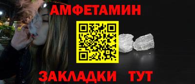 каннабис Жуковский