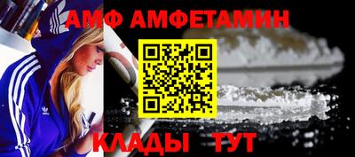 гидропоника Ипатово