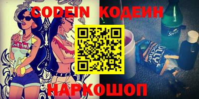 гидропоника Ипатово