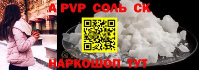 ГАЛЛЮЦИНОГЕННЫЕ ГРИБЫ Изобильный