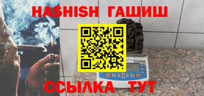 ALPHA PVP Ирбит