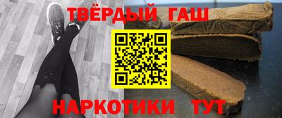 шишки Заволжье