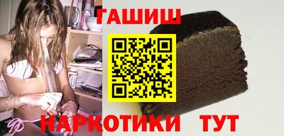 ALPHA PVP Ирбит