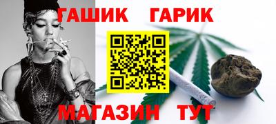 шишки Заволжье