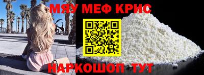 гидропоника Ипатово