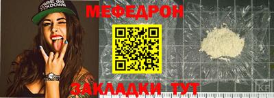 ALPHA PVP Заводоуковск