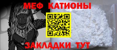 ALPHA PVP Заводоуковск